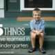 5 things I've learned in kindergarten